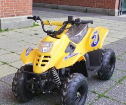 صورة دباب 4 كفرات مقاس 110cc